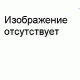 Купить Штифт JAC OE в  магазине по продаже автозапчастей Belzap.ru