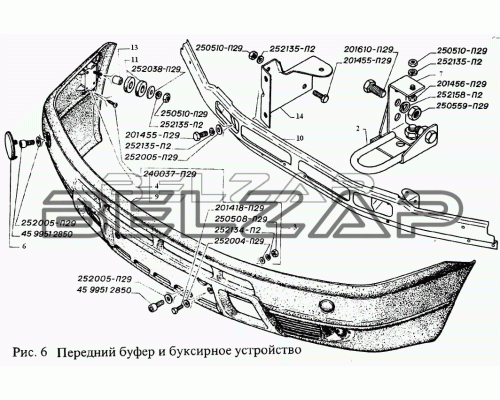 Купить Балка бампера ГАЗ-3302 Н/О (усилитель) (ОАО ГАЗ) в Москве в  Онлайн-автомагазине Belzap.ru
