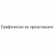 Приобрести Датчик-гидросигнализатор БЕЛАЗ ВИТОК в Москве в  Онлайн-автомагазине Belzap.ru