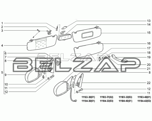 Подобрать Пластина ВАЗ-2108 зеркала салонного, 21080-8201190-00, LADA в  Онлайн-автомагазине Belzap.ru