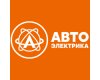 AVTOELECTRICA