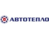 АВТОТЕПЛО