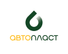 АВТОПЛАСТ