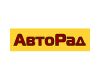 АВТОРАД