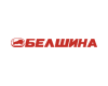БЕЛШИНА