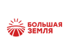 БОЛЬШАЯ ЗЕМЛЯ