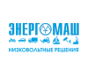 ЭНЕРГОМАШ
