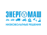 Запчасти ЭНЕРГОМАШ