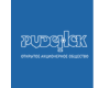 РУДЕНСК