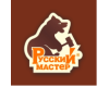 РУССКИЙ МАСТЕР