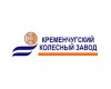 КРЕМЕНЧУГ
