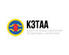 КЗТАА