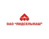 ЛИДСЕЛЬМАШ