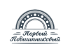 ГПЗ