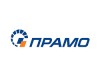 ПРАМО