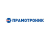 ПРАМОТРОНИК