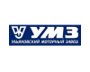 УМЗ
