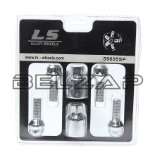 Болт колеса М12х1.25х29 секретки конус 2 ключа LS WHEELS