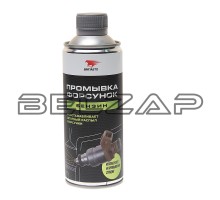 Жидкость для установки RCP по очистке инжекторов 500мл ВМП-АВТО