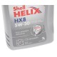 Масло моторное HELIX HX-8 5W30 A3/B4/SL/SN+ синт.1л, 550052791, SHELL