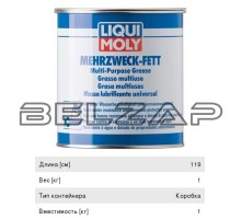 Смазка для карданных крестовин 1кг LIQUI MOLY