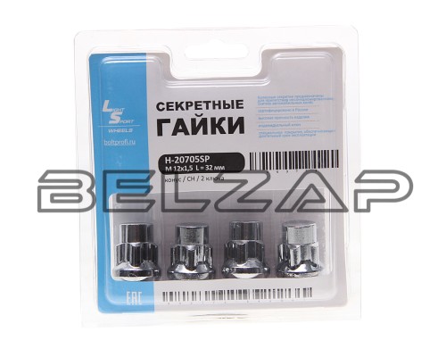 Гайка колеса М12х1.5х32 секретки конус закрытая 2 ключа, 20705SP, LS WHEELS