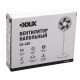 Вентилятор напольный 3 скорости 43см 40Вт черный USB, 60-0219, DUX