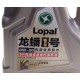 Масло моторное LOPAL Advanced Fully Synthetic Series SP 0W30 синт.4л