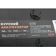 Аккумулятор 190А/ч обратная полярность, 6СТ190(3), КУРСКИЙ