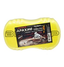 Губка для мойки автомобиля "Арахис Mini" ЗЕБРА