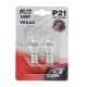 Лампа 12V P21/5W BAY15d блистер (2шт.) AVS