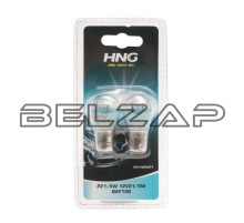 Лампа 12V P21/5W BAY15d блистер (2шт.), А12-21-5-2бл, HNG