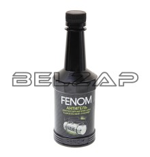 Антигель дизельного топлива 300мл FENOM