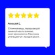 Жидкость для раскоксовывания двигателя 100мл РАСКОКСОЙЛ ВАЛЕРА ВМП-АВТО