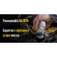 Жидкость для раскоксовывания двигателя 100мл РАСКОКСОЙЛ ВАЛЕРА ВМП-АВТО