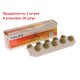 Лампа 12V 1.3W BAX8.4d зеленый патрон, 12611CP, PHILIPS