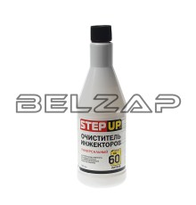 Очиститель инжектора 355мл STEPUP