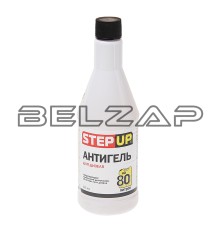 Антигель дизельного топлива 355мл STEPUP