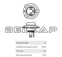 Лампа 12V H4 60/55W P43t Pure Light, 1987302041, BOSCH