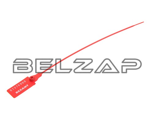 Пломба пластиковая L=220мм номерная (красная) REXANT