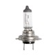 Лампа 12V H7 55W PX26d блистер (1шт.), GY017121, GOODYEAR