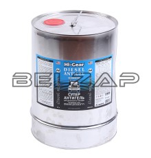 Антигель дизельного топлива 20л на 10000л, HG3431R, HI-GEAR