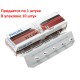 Лампа 24V W1.2W W2.1x4.6d, 13516CP, PHILIPS