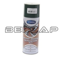 Грунт-эмаль по ржавчине 4 в 1 зеленый мох RAL 6005 аэрозоль 520мл VIXEN