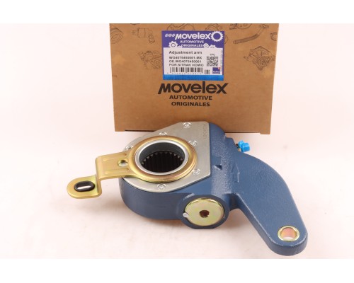 Рычаг тормоза регулировочный SITRAK HOWO автоматический (мост VGD95) (1шт.) MOVELEX