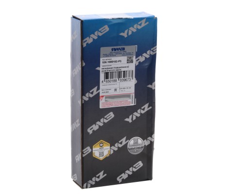 Вкладыши ЯМЗ-536 коренные d+0.50 АВТОДИЗЕЛЬ