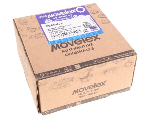 Подшипник ступицы JAC N35 SOLLERS Argo 2.0 задней наружный MOVELEX