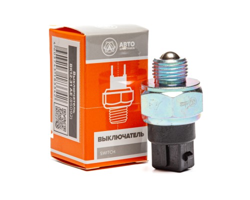 Выключатель заднего хода ГАЗ-3110, 3302, МТЗ AVTOELECTRICA