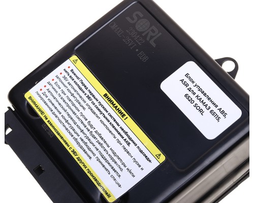 Блок управления КАМАЗ-65115, 6520 ABS, ASR SORL