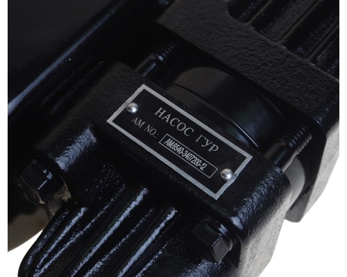 Насос гидроусилителя КАМАЗ-6460 в сборе АВТОМАГНАТ